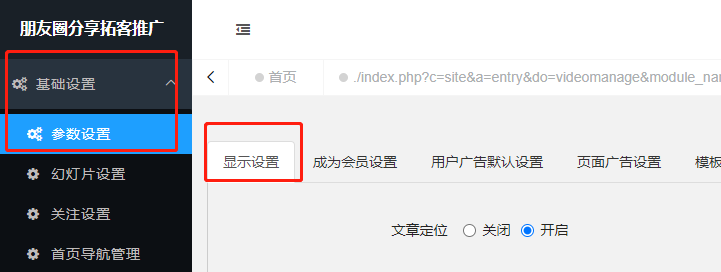 输入图片说明