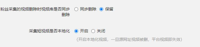 输入图片说明