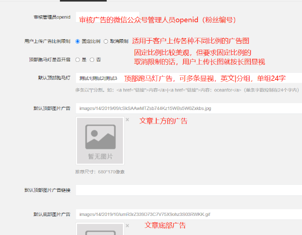 输入图片说明