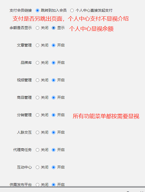 输入图片说明