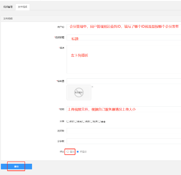 输入图片说明