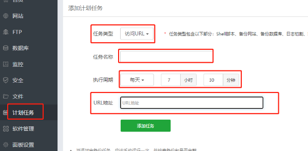 输入图片说明