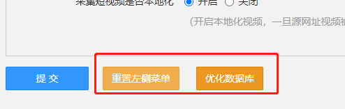 输入图片说明