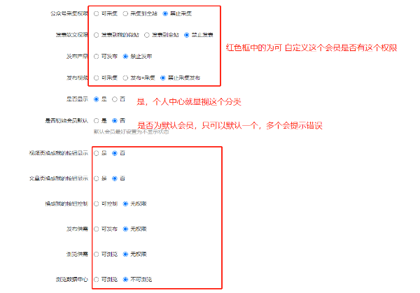 输入图片说明