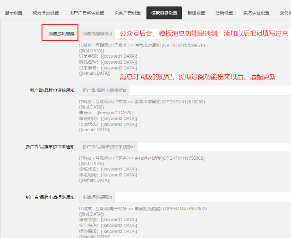 输入图片说明