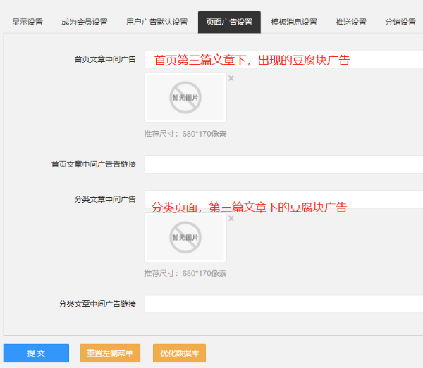 输入图片说明