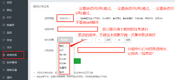 输入图片说明