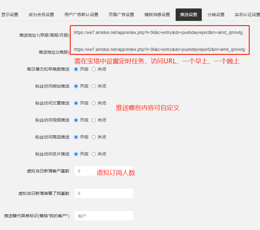 输入图片说明